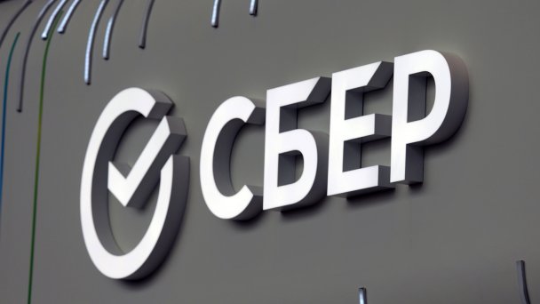 Фото Maksim Konstantinov / SOPA Images / Reuters