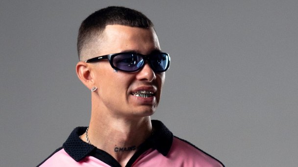 OBLADAED (Фото DR)