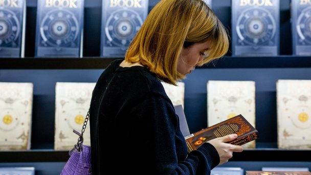 Фото Юлии Морозовой / ТАСС