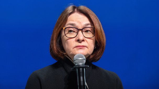 Эльвира Набиуллина (Фото Размика Закаряна / URA.RU / ТАСС)