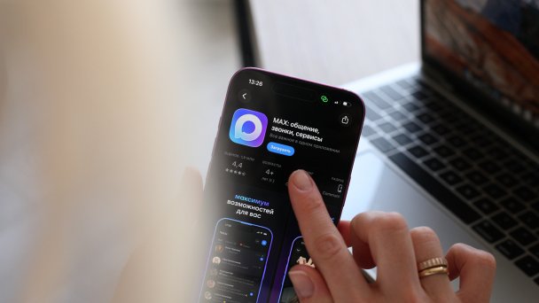 Фото Юлии Майоровой / ТАСС