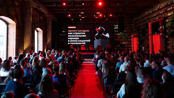 «Разговоры в кругу своих» от А-Клуба (Фото DR)