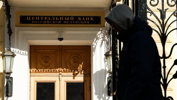 Фото Михаила Терещенко / ТАСС