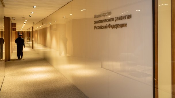 Фото Евгения Разумного / Ведомости / ТАСС