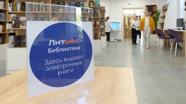 Фото Александра Артёменкова / ТАСС