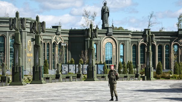 Парк «Патриот» (Фото Михаила Терещенко / ТАСС)
