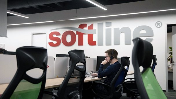 Фото: Softline