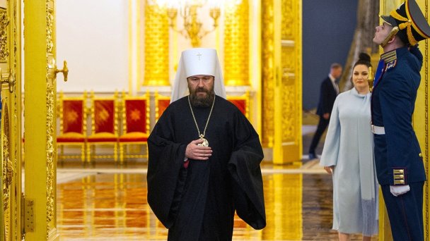 Митрополит РПЦ Иларион (Фото Sputnik / Mikhail Klimentyev / Pool via Reuters)