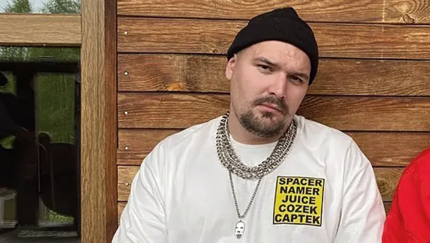 Дмитрий «Нова» (Фото DR)