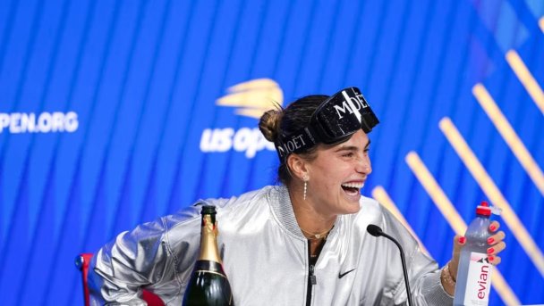 Арина Соболенко во время пресс-конференции на US Open (Фото Getty Images)