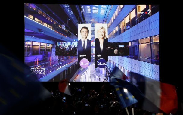 Макрон и Ле Пен выходят во второй тур выборов президента Франции (Фото Benoit Tessier / Reuters)