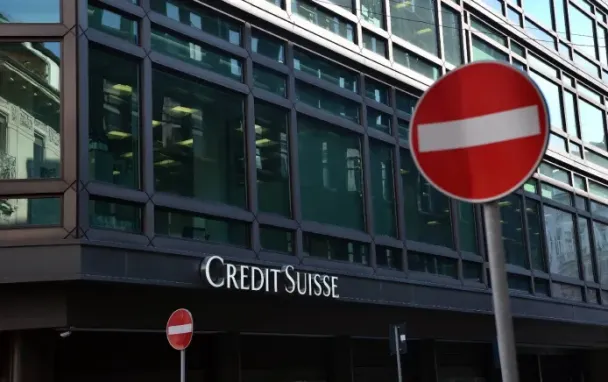 Офис Credit Suisse (Фото Zuma\TASS)