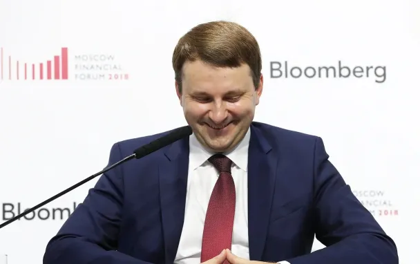 Фото Михаила Терещенко / ТАСС