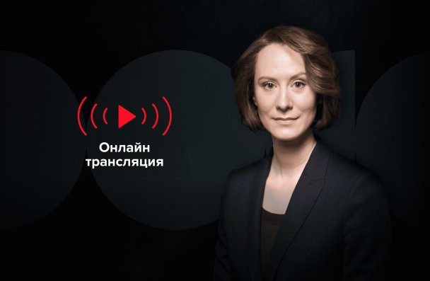 Елена Демьянишникова (Фото DR)