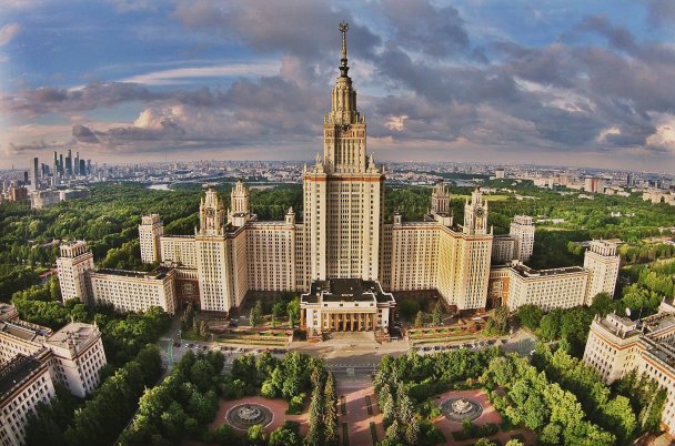 Фото: I.s.kopytov, Wikimedia Commons