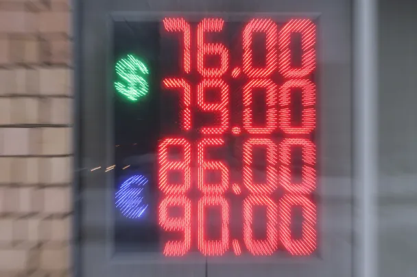 Фото Антона Новодережкина / ТАСС