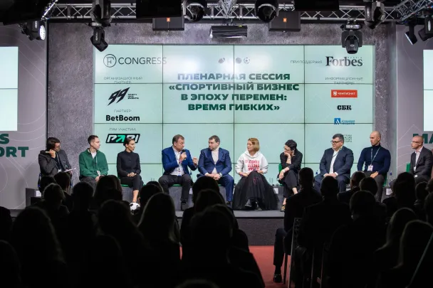 Фото: Вартан Айрапетян