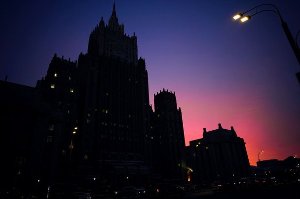 Вид на здание МИД РФ в Москве на рассвете Фото AP/TASS