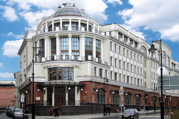 Фото: JamesSmith, Wikimedia Commons