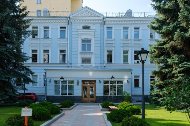 Фото: «ЕГЭ-Центр»