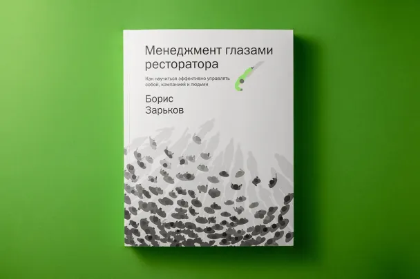 Как эффективно управлять сигналами, чтобы избежать кризисов