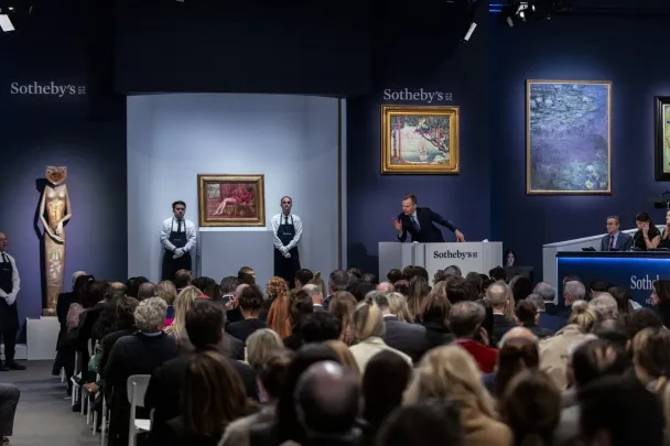 Торги Sotheby’s, посвященные коллекции Сиделл Миллер (Sotheby’s)