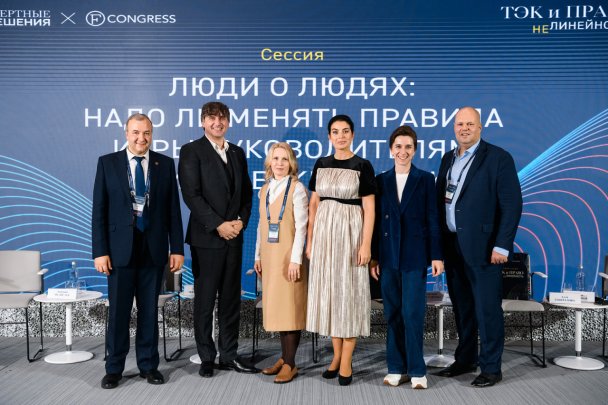 В поисках профессионалов: какие люди нужны корпоративным юридическим службам