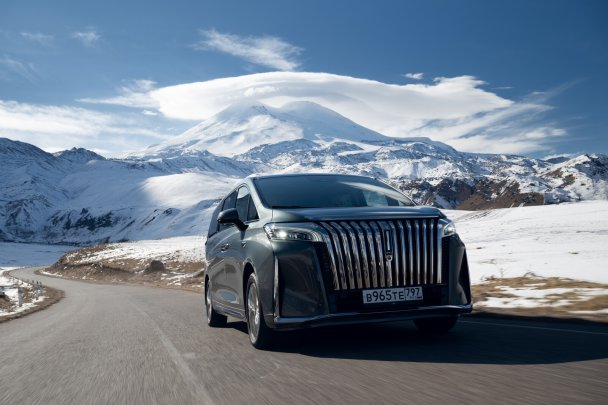 Архив пресс-службы «Хавейл Мотор Рус»