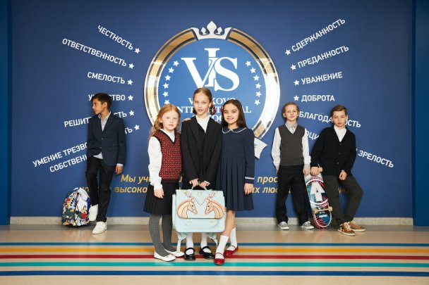 Фото: Vnukovo International School