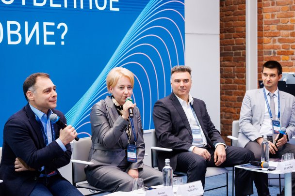 Саммит «ТЭК и право»