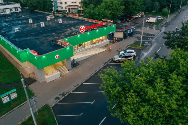 «Пятёрочка»