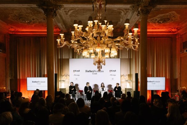 Участницы дискуссии Forbes Woman Club. Фото DR