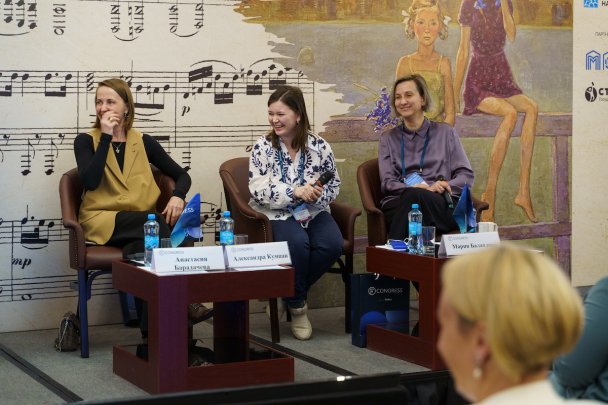 Основатель Федерации адаптивного хоккея и футбольной школы «Мечтайм» Анастасия Барадачева, исполнительный директор АНО «Фудшеринг» Александра Кумпан, управляющий директор фонда «Друзья» Мария Баландина. Фото: Вартан Айрапетян