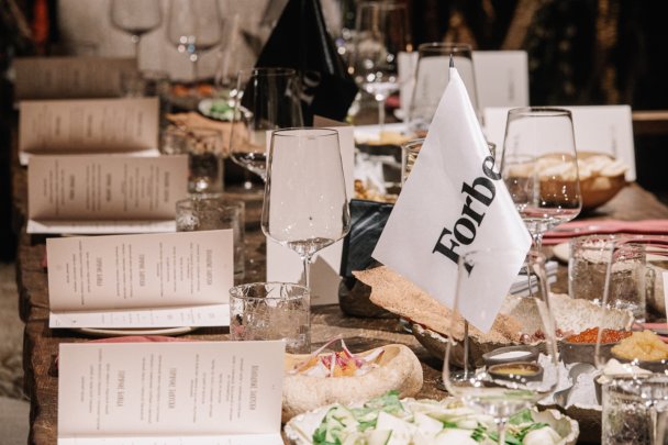 Встреча Forbes Club (фото DR)