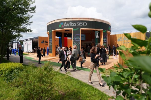 Пересборка реальности: в кафе «Aвито Бизнес 360» на ПМЭФ обсудили вызовы бизнеса