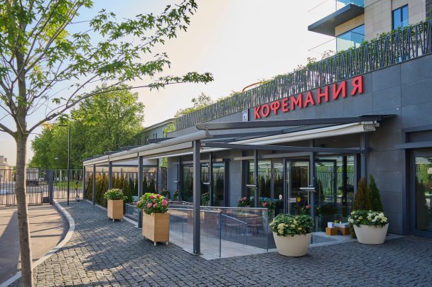 «Кофемания»