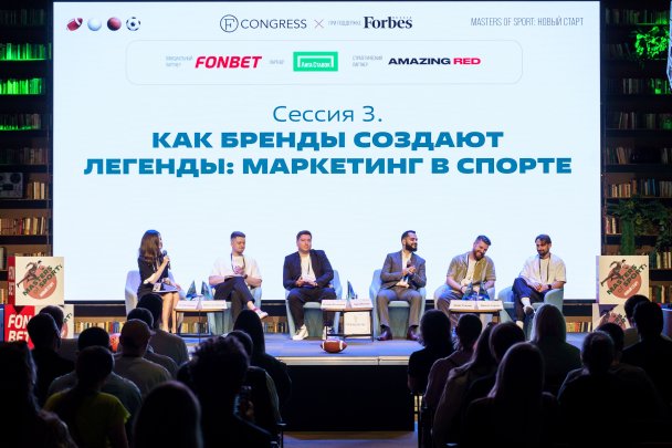 Зачем чемпиону маркетолог: как заработать на спорте