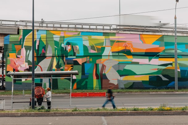 Константин (Zmogk) Данилов, «Слои исчезновения» (проект «Воздух»)