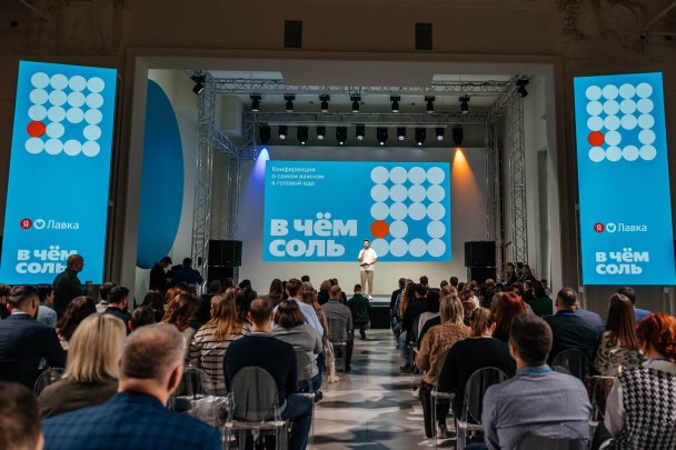 Фото Яндекс