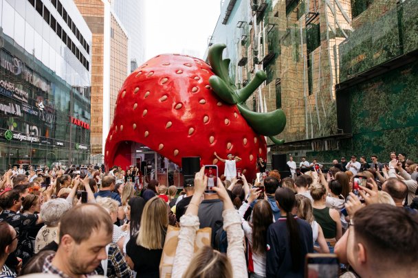 Фото предоставлено департаментом предпринимательства и инновационного развития города Москвы