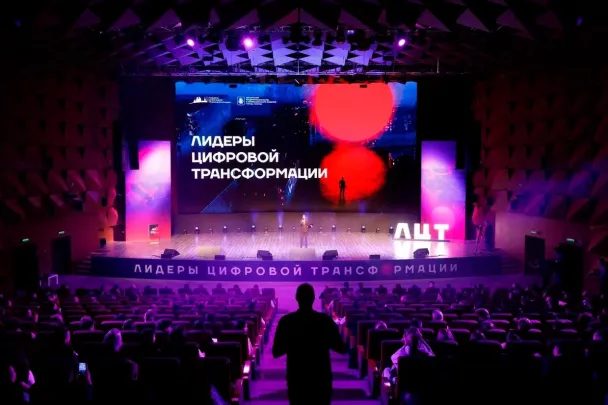 Фото: Департамент предпринимательства и инновационного развития города Москвы