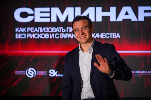 Фото: ООО «СЕЛЕКТ»