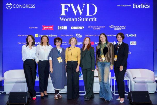 Профессионал со скидкой: парадоксы женской карьеры