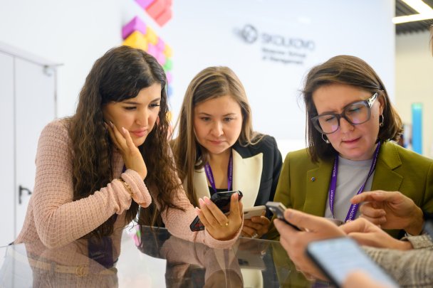 Фото: Московская школа управления «Сколково»