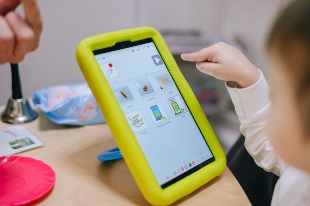 Фото Елена Музыкантова