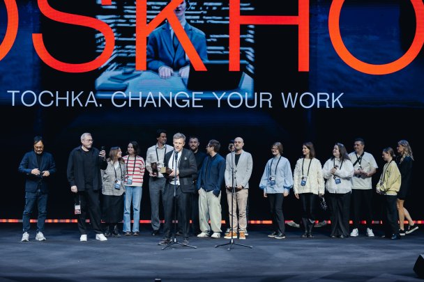 Церемония награждения (Фото DR)