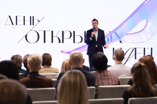 Выступление сооснователя и генерального директора SPLAT Global Евгения Демина (Фото DR)