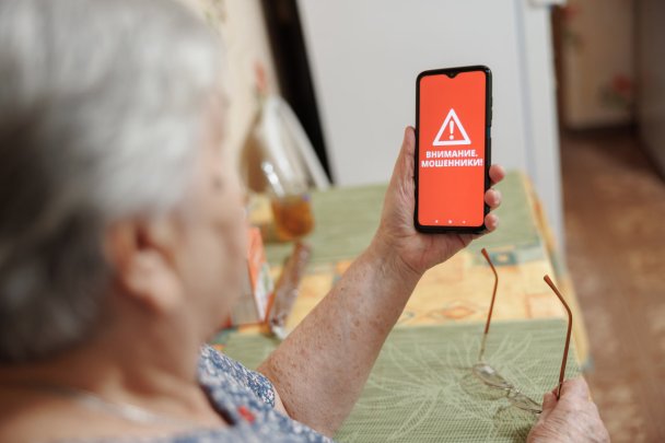 Фото: Сергей Елагин/Бизнес Online/ТАСС