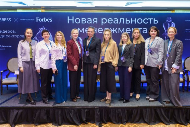 Участники сессии «Рабочие руки: альтернативные решения проблемы кадрового дефицита».