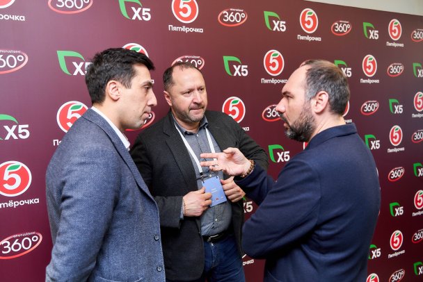 Фото: «Пятёрочка»